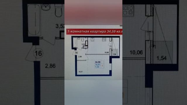 продажа комната Петрищева 6,1/5, цена 530000, сот 📱 8-953-563-67-55 Юлия смотреть онлайн