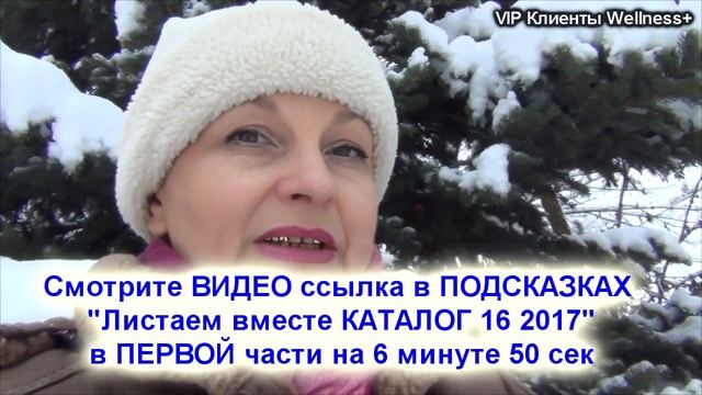 Особенности СЕЗОНА: ЗИМА #1 Что АКТУАЛЬНО из декоративной косметики | Татьянка Прозорова смотреть онлайн