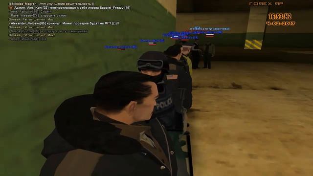 БУДНИ АДМИНА #34 - Лидер-МГшник! | Forex Role Play (GTA SAMP) смотреть онлайн