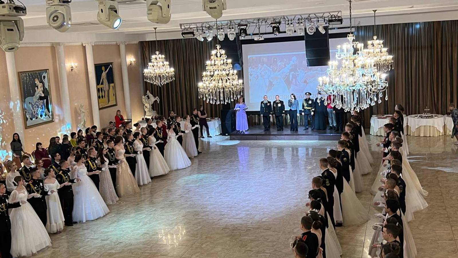 26 # Первый городской кадетский бал. Приятного просмотра.. смотреть онлайн