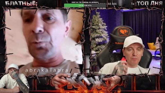 ТЫ КТО ??? - КПЖ / Кто по Жизни / Чат рулетка смотреть онлайн