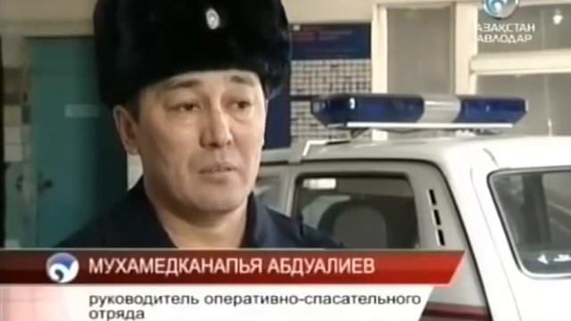 Новости "Казахстан-Павлодар" от 04.02.2014 смотреть онлайн