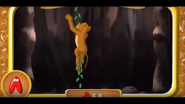Азбука от Й до Н !!!! Й , К, Л, М, Н Мультфильм !!!! смотреть онлайн