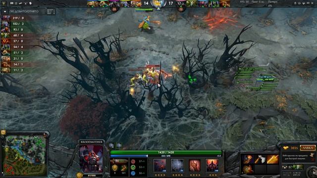 Dota 2 Broodmother Лесная бруда (кери) на мой взгляд самый лучший лесник)) смотреть онлайн