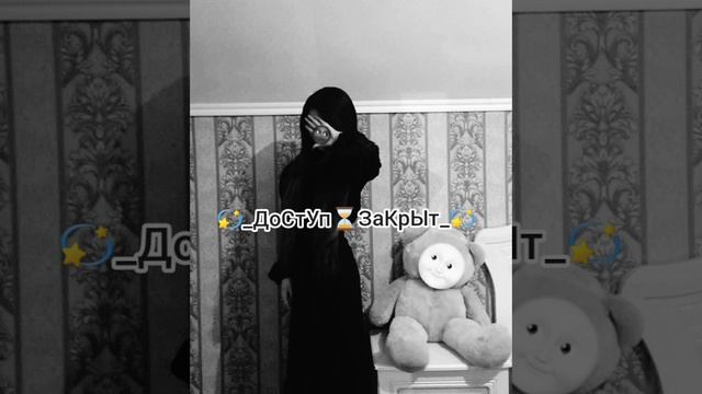 ✨Новая цыганская песня 2025 года эту✨ ✨песню ищут все✨ смотреть онлайн