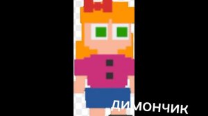 история семьи уильяма афтона DIMON4IK