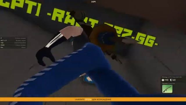 Нагибаем с Убойником!! Убойник опять имба?!!! ШОК!!! #Контра Сити смотреть онлайн