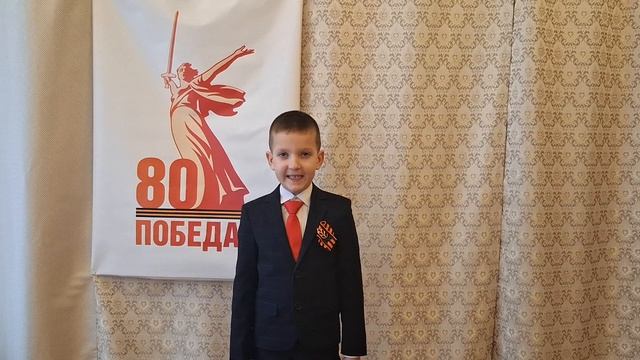 Ковалев Тимофей 6 лет г.Брянск смотреть онлайн