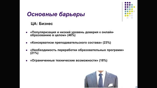 Джавршян+Абаев смотреть онлайн