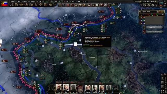 новое продолжение россиской империи смотреть онлайн