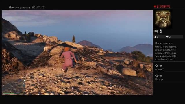 Стрим GTA 5 Online: Супер СОЛО глитч на деньги (Патч 1.44) смотреть онлайн