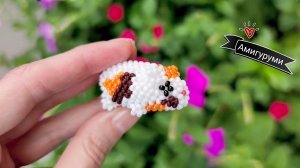 Мастер-класс Морская Свинка из Бисера/ Амигуруми из Бисера/Tutorial Guinea pig made of beads