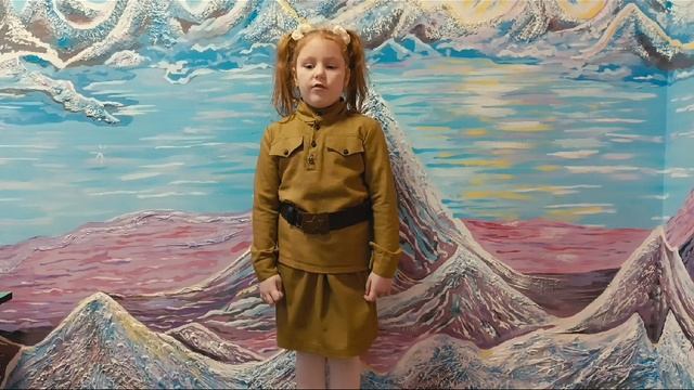 Жук София 6 лет г.Клинцы смотреть онлайн