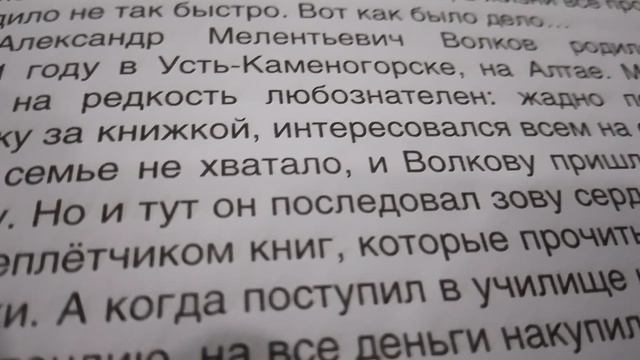 #аудио сказки1