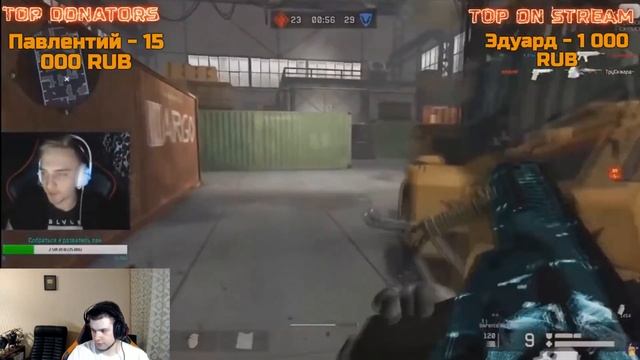 Разор смотрит Капитан Паника VS Школоник 1 на 1 в Warface!Даже у них не идет урон в Варфейс!!! смотреть онлайн
