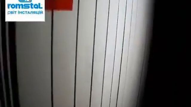 Ромстал2 смотреть онлайн