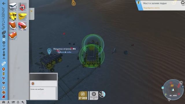 TerraTech - "Мини" бот! - #8 смотреть онлайн