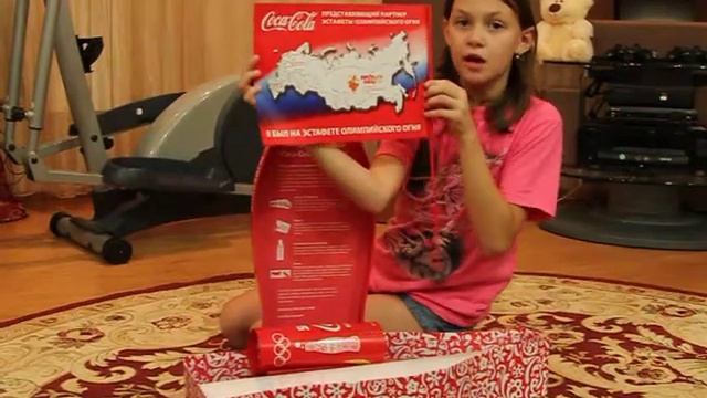 Набор ФАКЕЛОНОСЦЕВ Олимпийских игр Сочи-2014