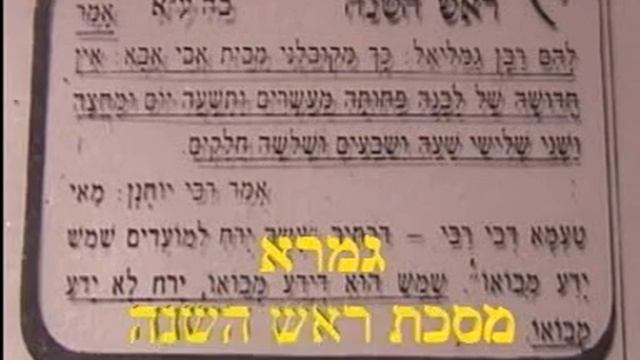 Божественная информации раввин Мизрахи смотреть онлайн
