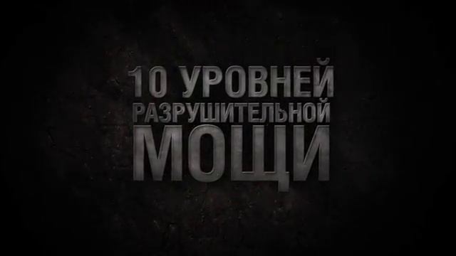Мир танков. Обновление 8.6 Тизер смотреть онлайн