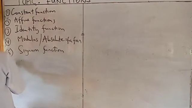 Function смотреть онлайн