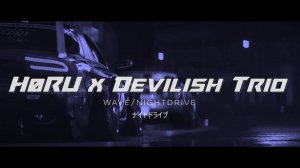 HØRU x Devilish Trio - Dark Days  [Wavephonk]