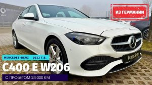 Mercedes-Benz обыграл BMW на чужом поле. Теперь C-класс лучший в классе.