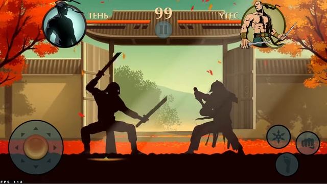 Еще более разнообразные испытания Shadow Fight 2 #10 смотреть онлайн