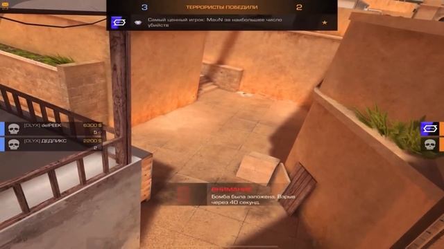 ВСЕ РАНГИ В СТАНДОФФ 2! ОТ НУБА ДО ПРО В STANDOFF 2 смотреть онлайн
