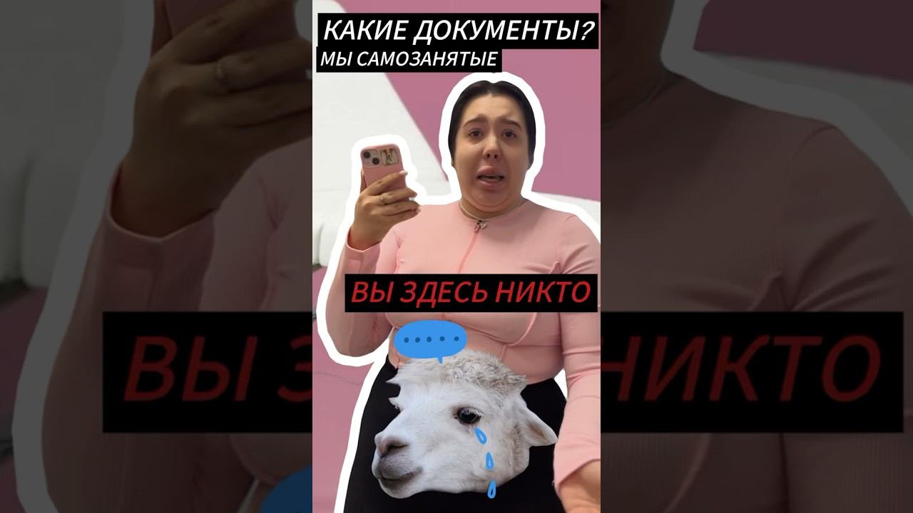 ТРЕШ БЬЮТИ I 3 часть уже на канале, подпишись что бы не пропустить смотреть онлайн