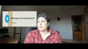 Первые итоги. Открытие сбора средств на горельеф. Евгений Кунгуров.