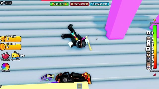 Roblox Скользящая лестница!! смотреть онлайн