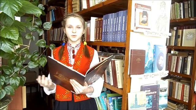 Тарас Шевченко Уривок із поеми "Кавказ" смотреть онлайн