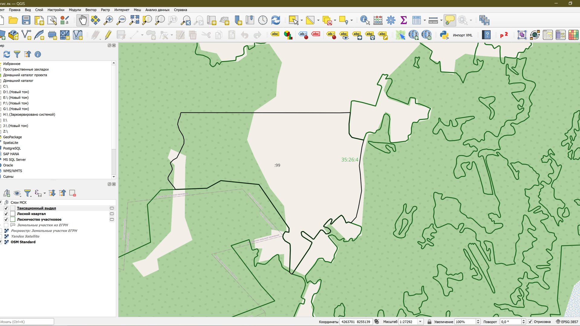Модуль QGIS Импорт выписок ГЛР v0.2 смотреть онлайн