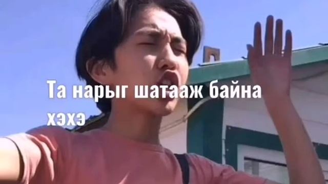 Dndv-Mellow (Diss to Zoljargal Eva) смотреть онлайн