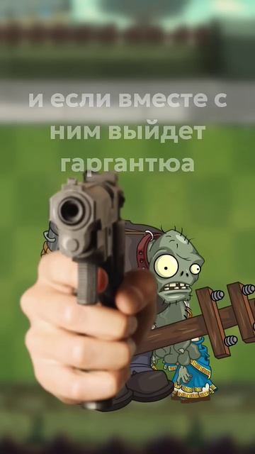 топ 3 самых раздражающих зомби в plants vs zombies 2! #pvz2 смотреть онлайн