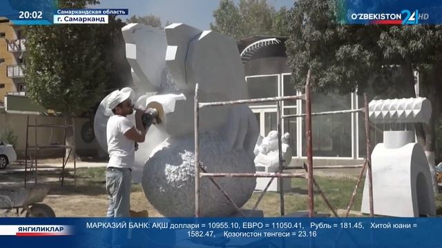 В Самарканде прошел форум скульпторов смотреть онлайн