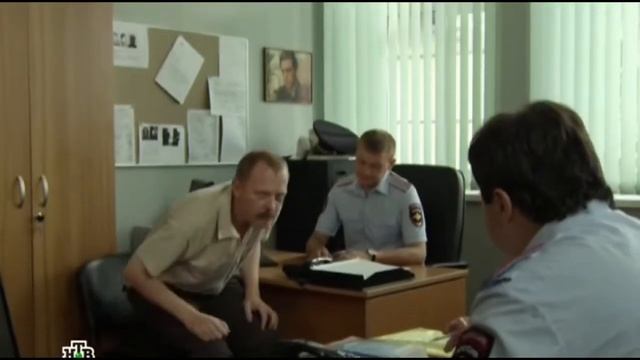 Дознаватель-2 (сериал), 2013 смотреть онлайн