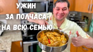 Когда мне лень готовить, я делаю это блюдо. Готовлю купаты на сковороде.Сколько и как жарить сосиски