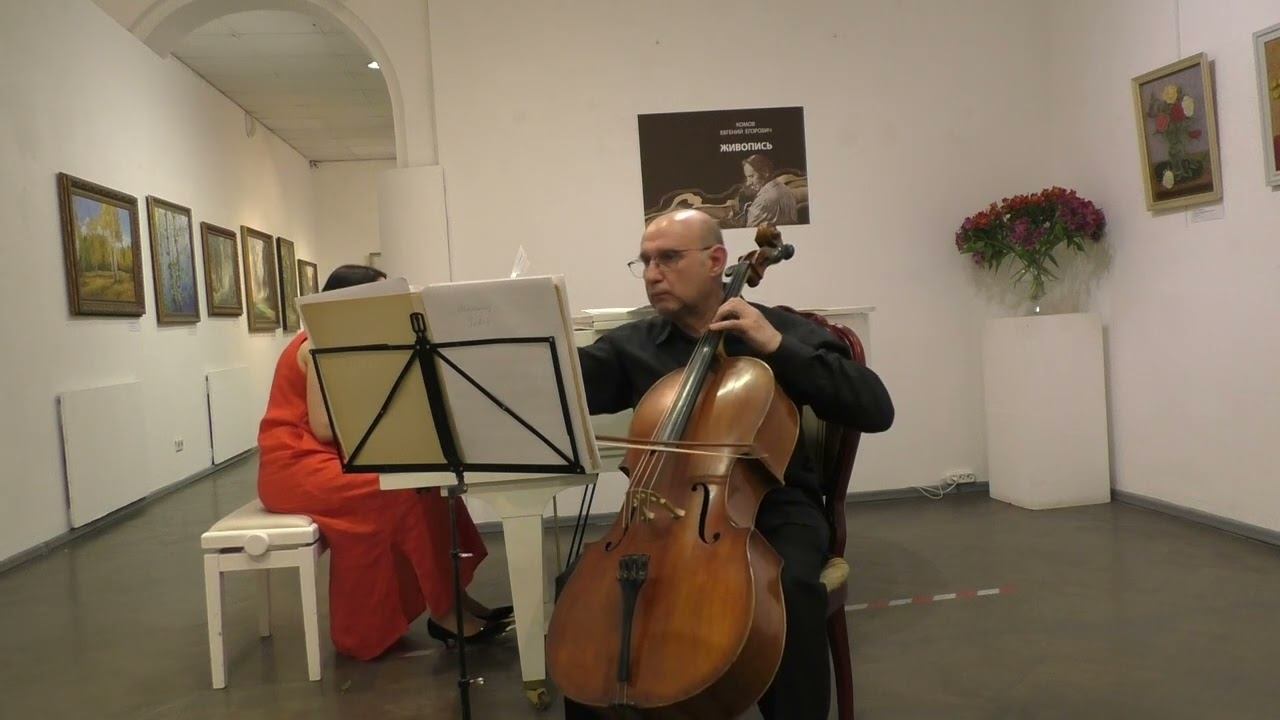 Э Гранадос.Интермеццо. смотреть онлайн