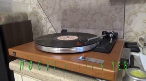 Тест УЗВ для мытья виниловых пластинок.