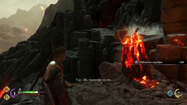 God of War Ragnarök. Рагнарёк. В огонь 2 смотреть онлайн