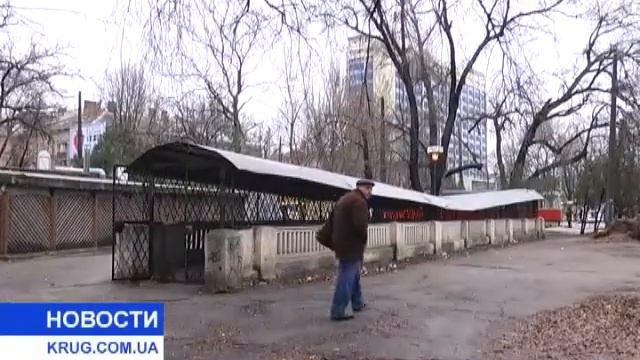 Поле для брани