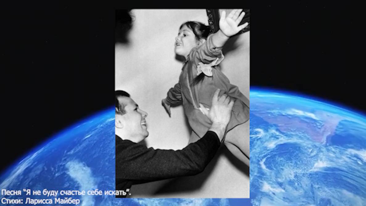 Песня "Я не буду счастье себе искать". Стихи: Ларисса Майбер/Larissa Maiber/. Музыка, вокал: ИИ.