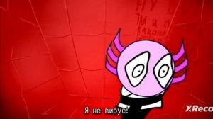 я другом твоим хочу стать