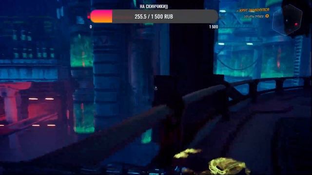 Ghostrunner end смотреть онлайн