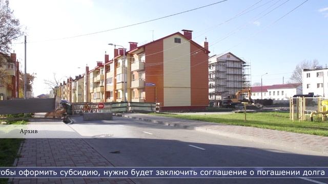 08.11.2022 Россиянам должникам могут дать субсидию на оплату долгов ЖКХ смотреть онлайн