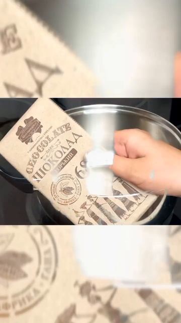 Шоколадные пироги с вишней) Для сладкоежек смотреть онлайн