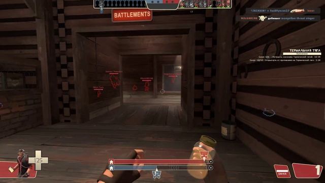 Team Fortress 2 играем в прочие режимы смотреть онлайн
