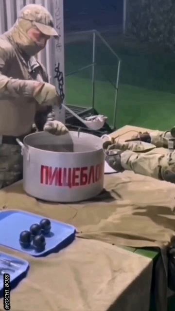 🫡Батя Терминатор на раздаче! смотреть онлайн